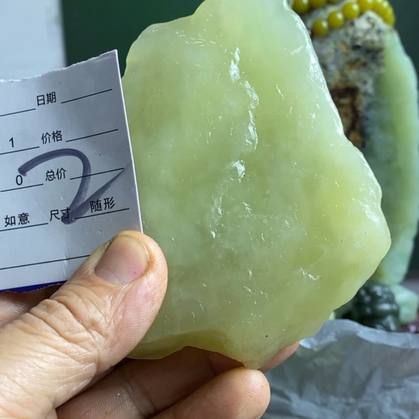 【闪购商品】蛇纹石玉珠宝岫玉原石未镶嵌哈*