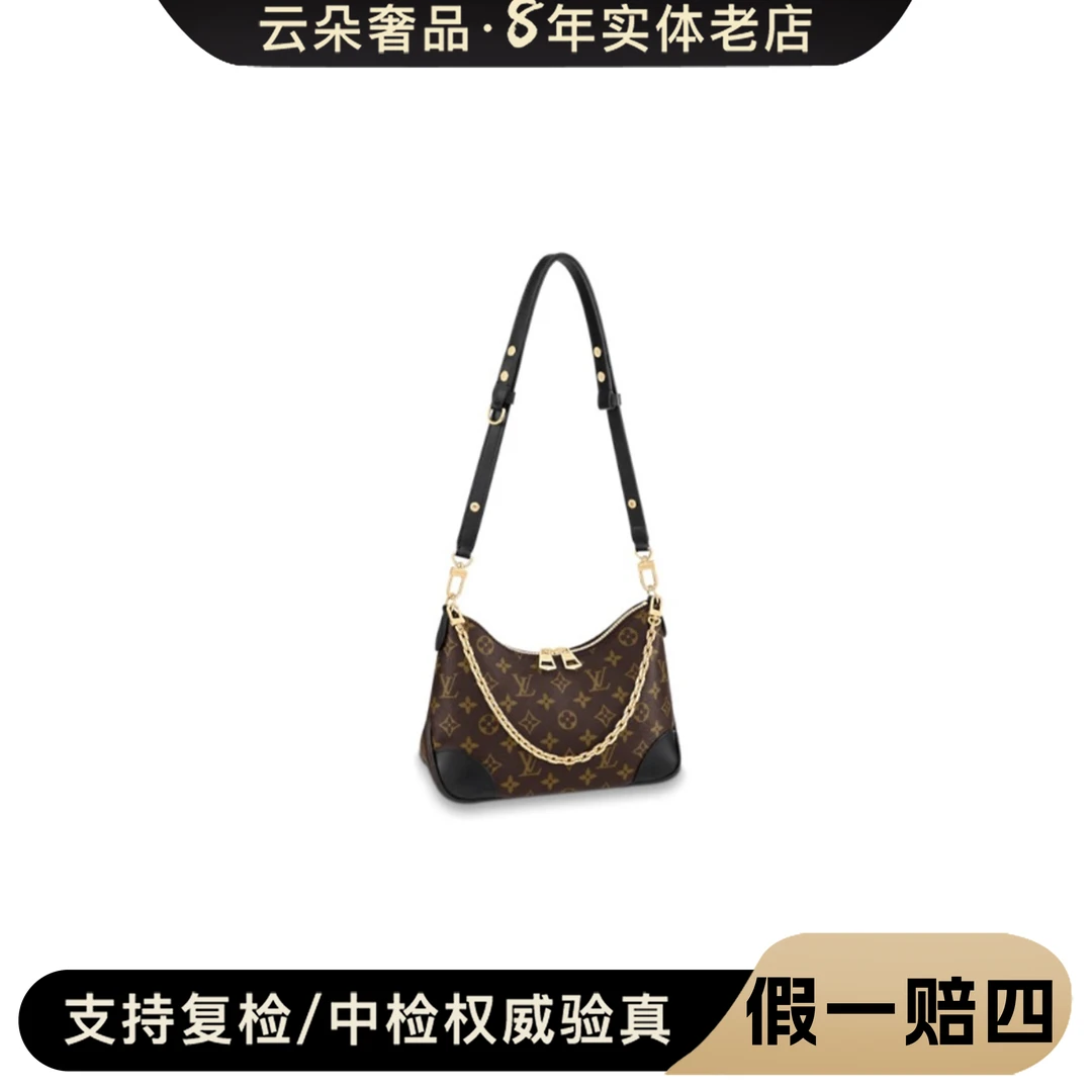 99新 LouisVuitton/路易威登 路易威登 云朵奢品/LV 牛角包/98新
