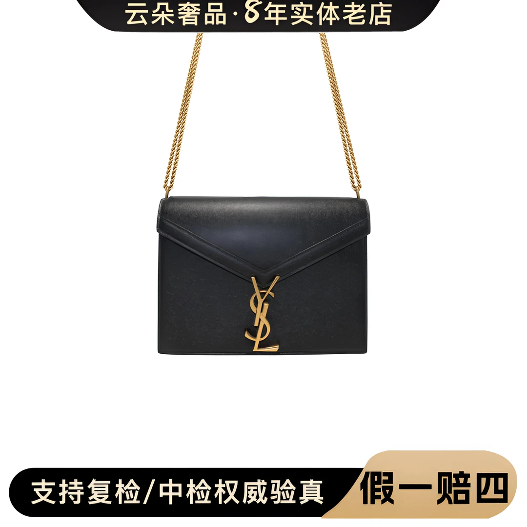 99新 YSL/圣罗兰 云朵奢品/cassandra邮差/98新