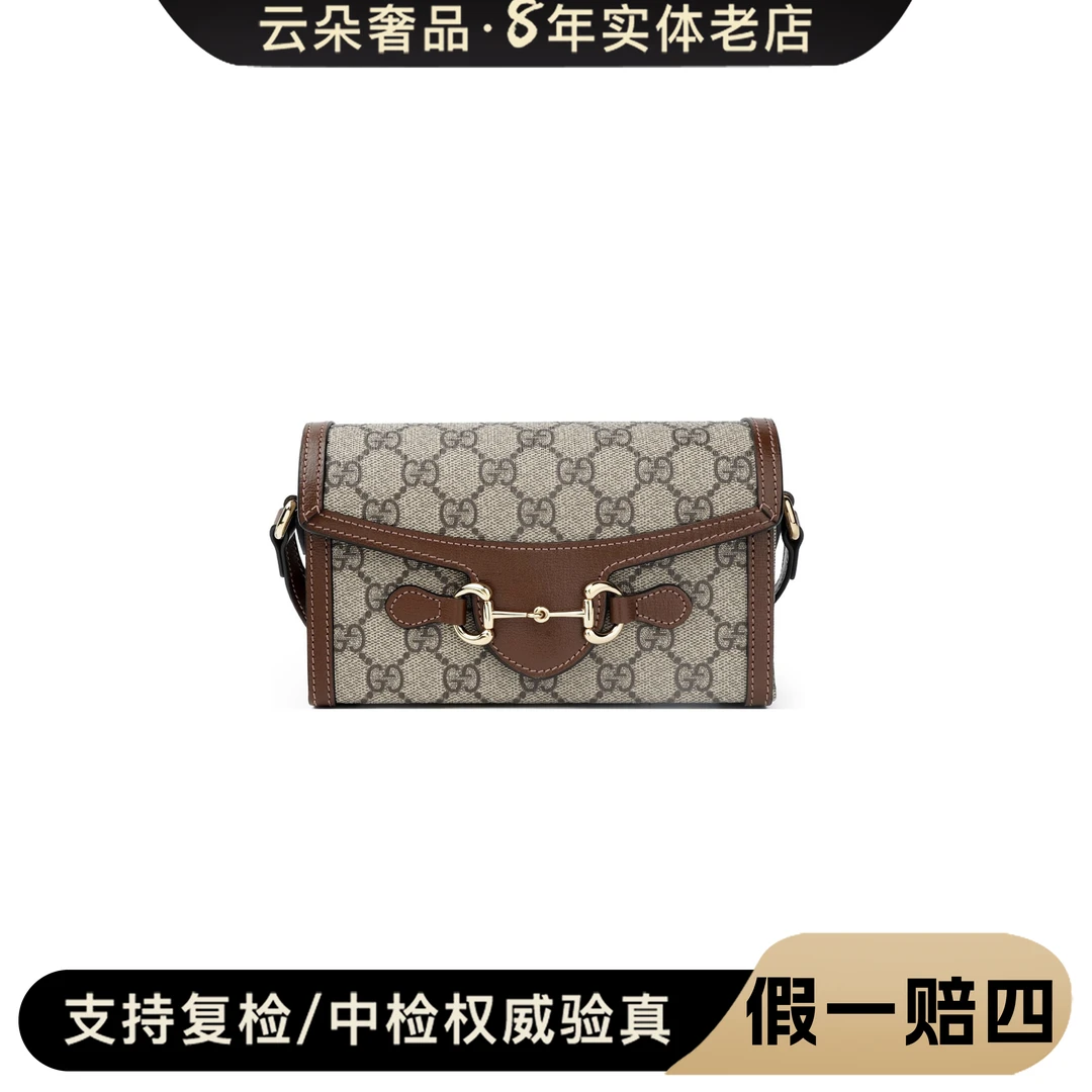99新 GUCCI/古驰 云朵奢品/Gucci 1955横版手机包/98新