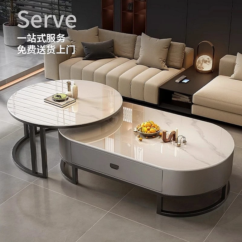 岩板茶几客厅家用2024新款轻奢现代茶桌高级感椭圆网红小户型茶几