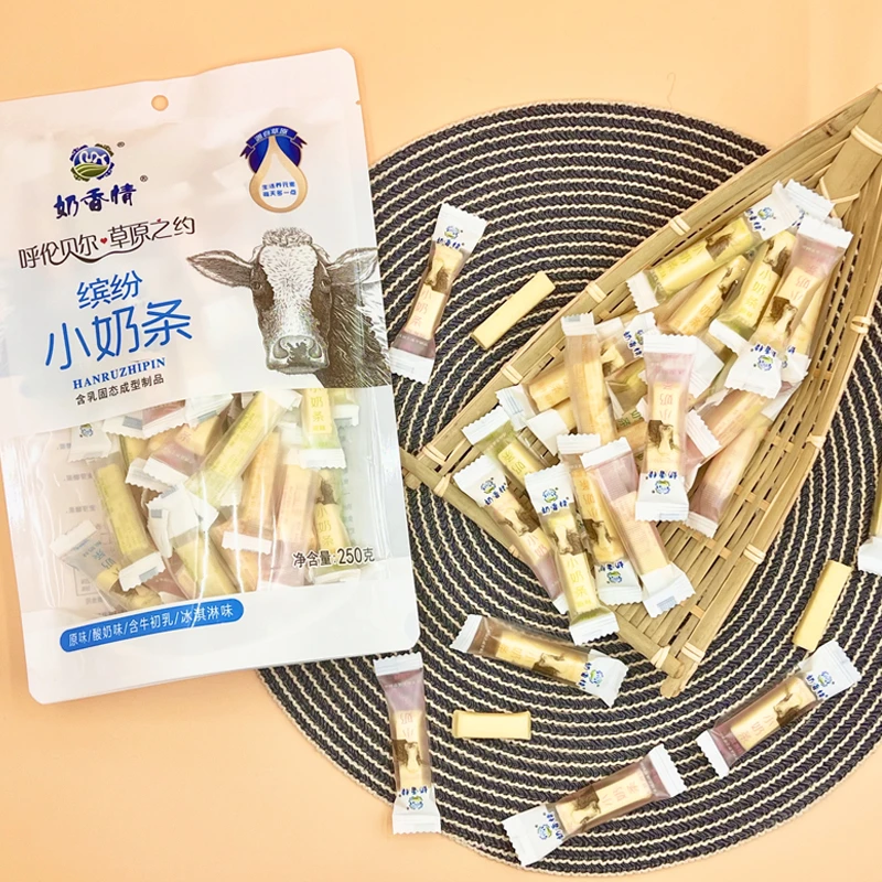 奶条