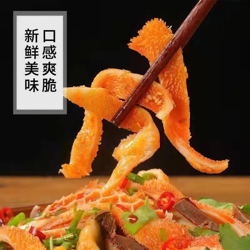 海南本地黄牛4斤装新鲜牛杂包邮千层肚散养黄牛牛杂火锅火锅毛肚