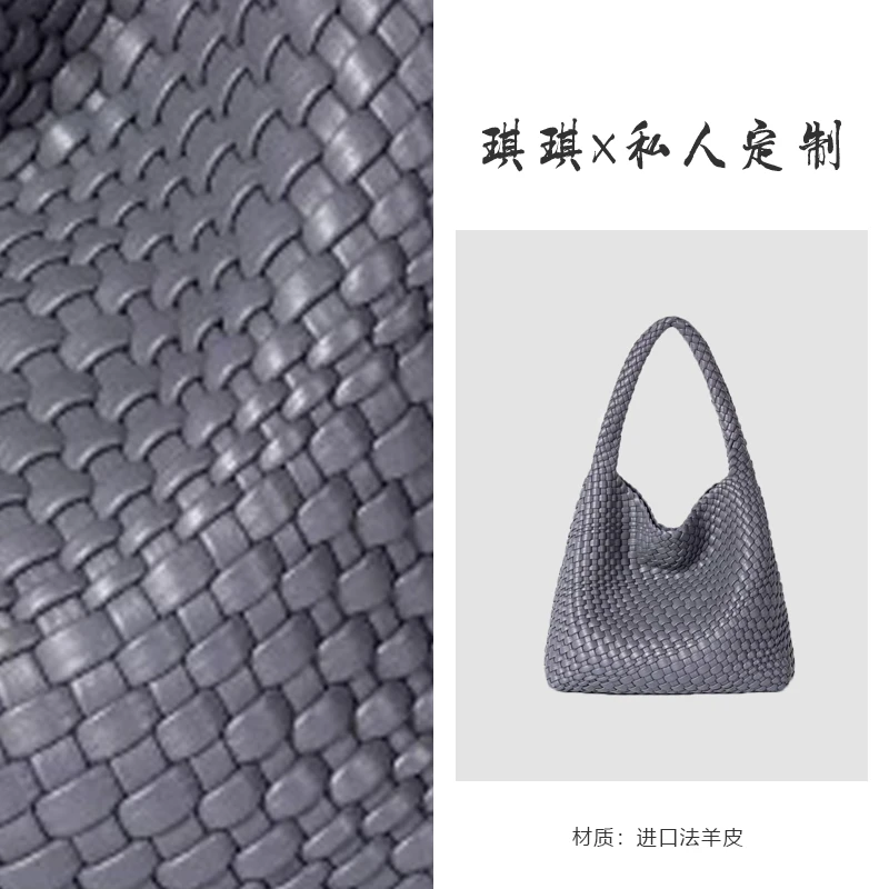 灰色&编织托特包小众休闲单肩包