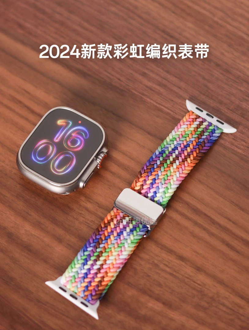 适用于AppleWatch尼龙编织回环磁吸表带ultra苹果手表S9腕带通用