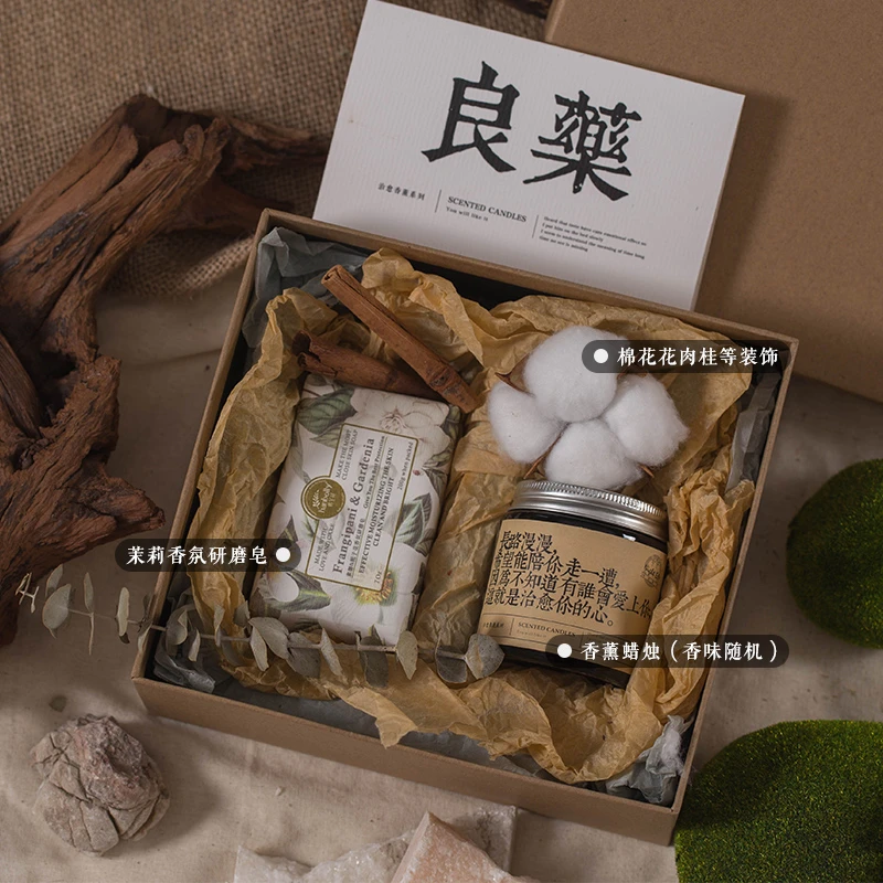 低温香薰蜡烛植物香氛浪漫小众手作无烟卧室持久扩香毕业香薰礼盒