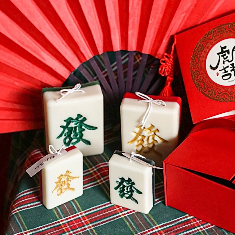 新年麻将创意香薰蜡烛礼盒套装搞笑小众大豆植物蜡烛手工礼物送人