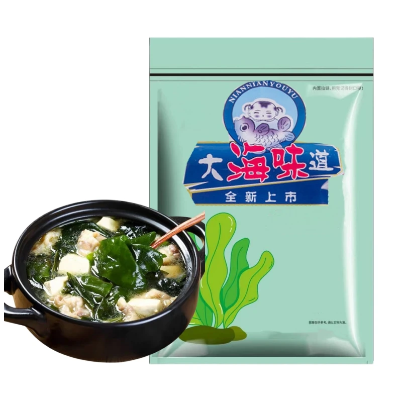 烘干裙带菜高倍泡发韩式海菜50g*3袋无盐凉拌海木耳早餐汤脆嫩