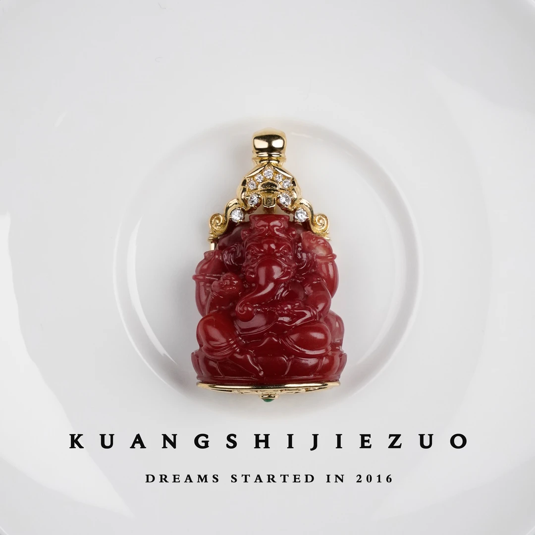 【旷世杰作】南红雕刻象神吊坠，基地质检，顺丰包邮
