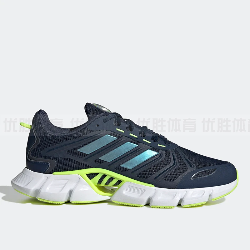 Adidas阿迪达斯ClimaCool清风男女运动休闲透气轻便跑步鞋 HP2352