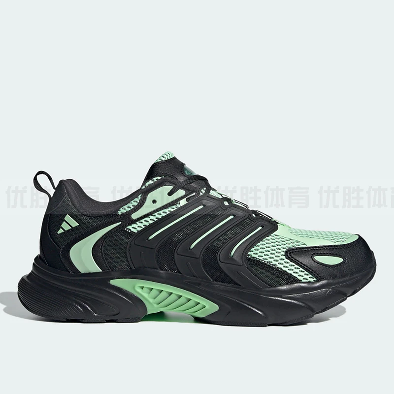 Adidas阿迪达斯 CLIMACOOL清风运动休闲减震透气跑步鞋 IE6375