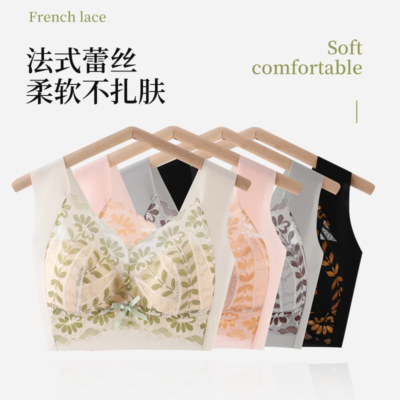梦美静大码聚拢无痕蕾丝内衣女大胸显小固定杯收副乳文胸罩女