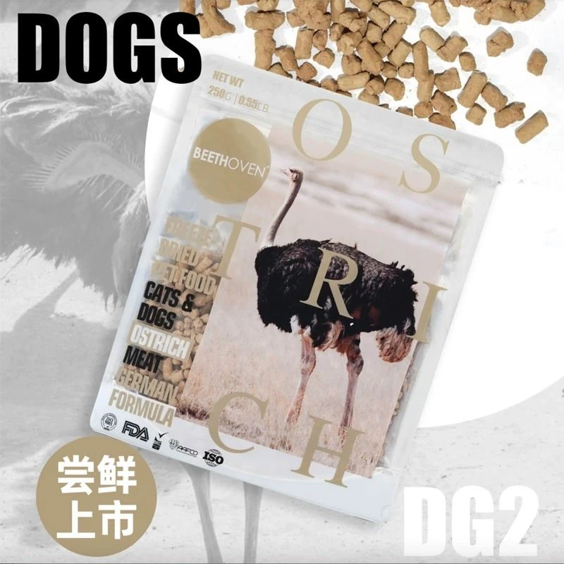 汤恩贝贝多芬生骨肉冻干250g 一包口味随机