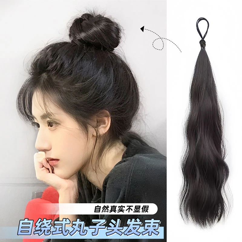 自绕丸子头假发花苞头仿真发发包古风盘发蓬松增发量真发发圈优质