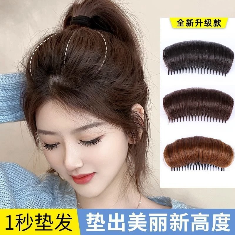 头顶增高盘发器女扎头发懒人盘头发夹垫发根蓬松神器演出无痕发饰