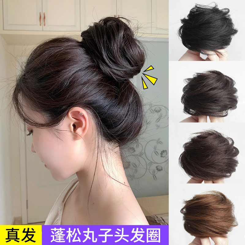 女时尚造型头发蓬松百搭蓬松简单潮流展示慵懒束发气质清爽全真发