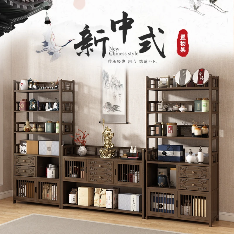 新中式博古架茶叶展示柜楠竹置物架多宝阁书架客厅边柜摆件古董架
