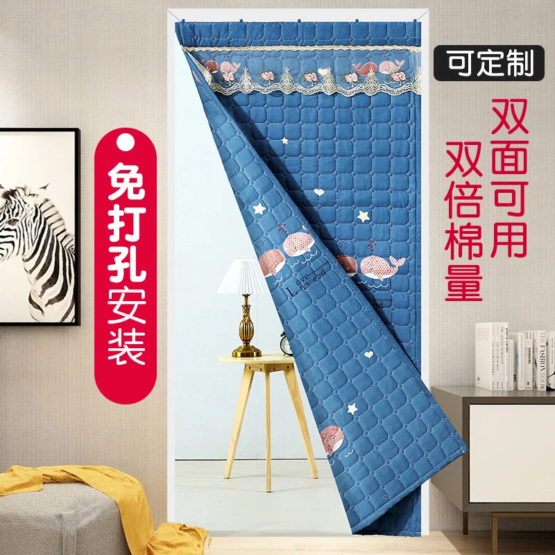 秋冬棉门帘夹棉加厚挡风保暖防寒防风隔音空调隔断保温帘子免打孔