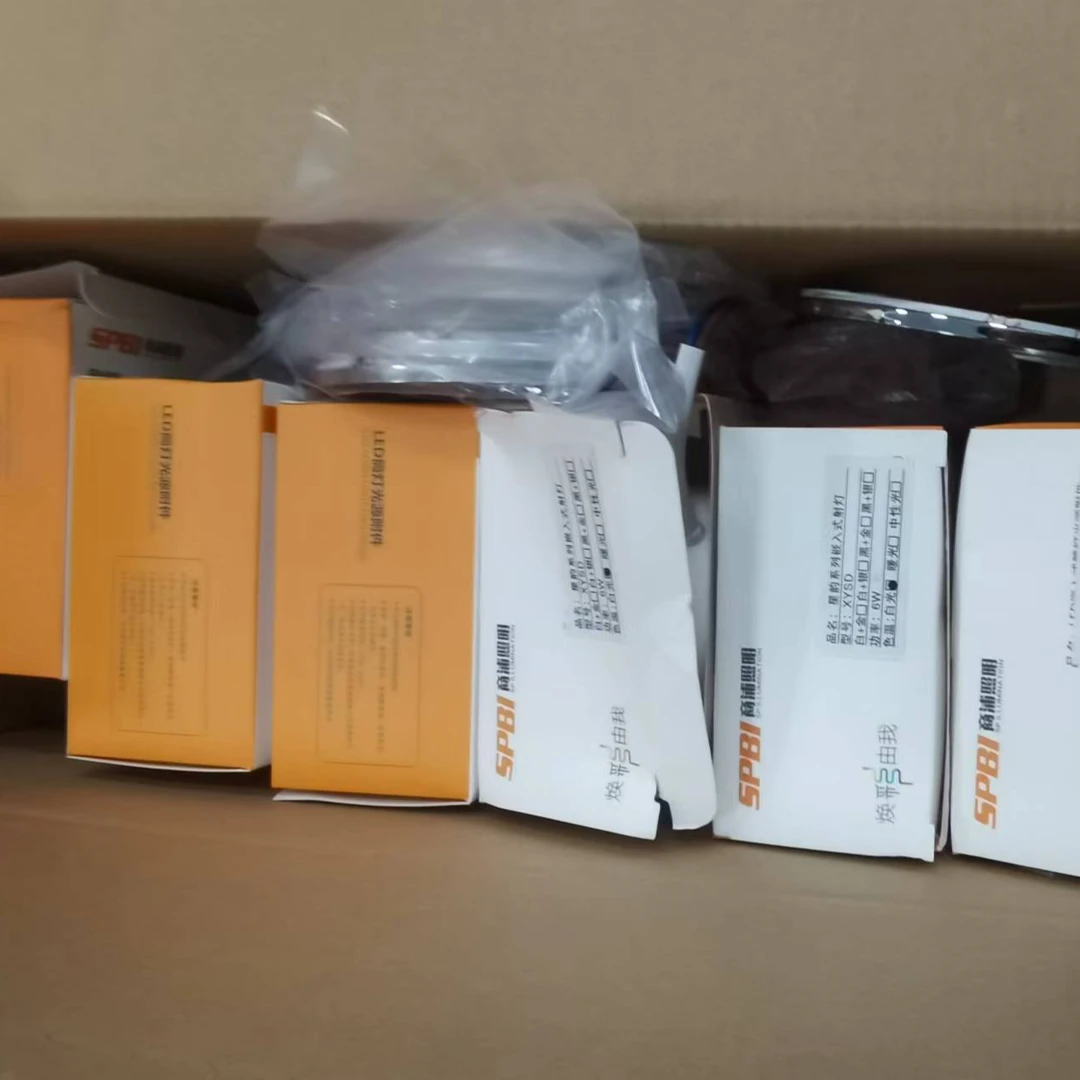 准新品  LED射灯吸顶灯射灯拍一发六个
