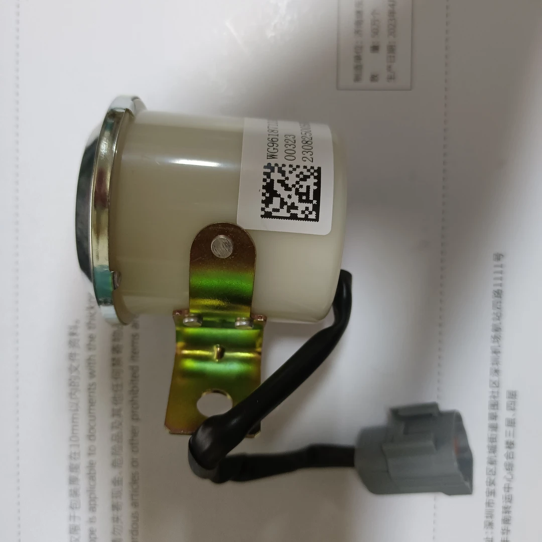 重汽车型倒车蜂鸣器713101