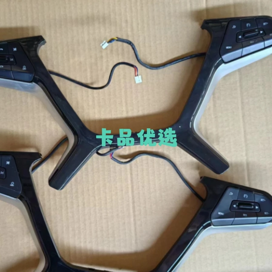 重汽TH7多功能方向盘按键