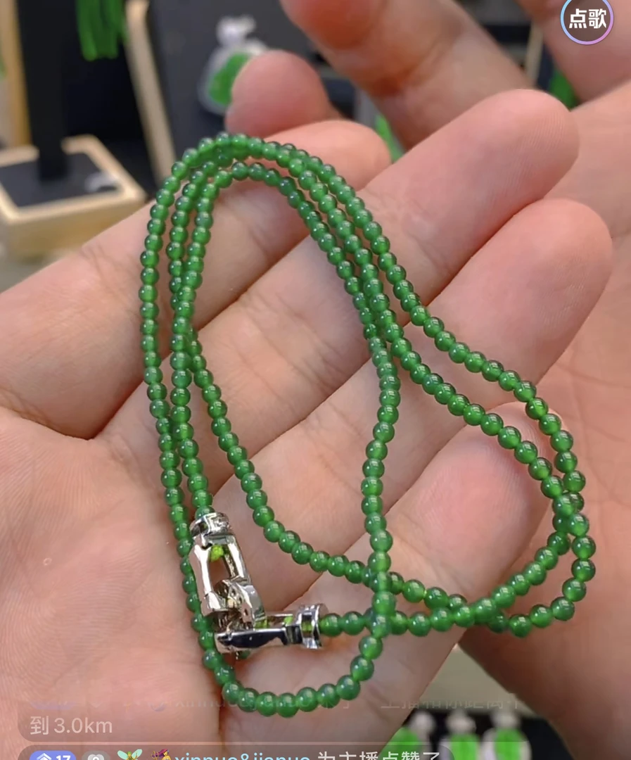天然a货翡翠项链卡3