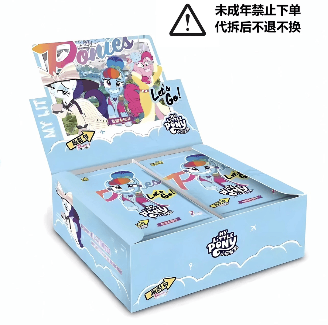 【强娶黑背】卡游 小马宝莉趣影二弹收藏卡牌盲盒拆卡梦幻