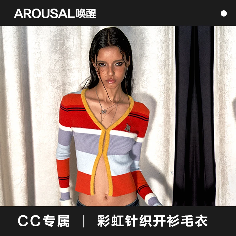 AROUSAL 彩虹针织开衫女秋季短款复古长袖上衣辣妹修身撞色外套
