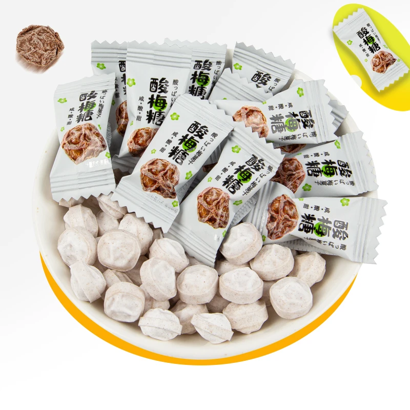 无蔗糖酸梅糖解腻酸梅味话梅含片压片糖办公室休闲小零食招待糖果