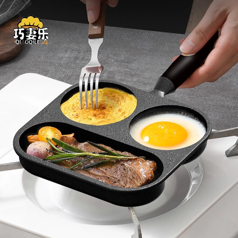 巧妻乐多功能加深煎蛋锅蛋堡铸铁磨具鸡蛋汉堡机多用三孔
