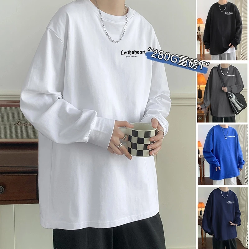 纯棉宽松百搭打底衫内搭港风重磅圆领长袖t恤男秋季新款情侣上衣