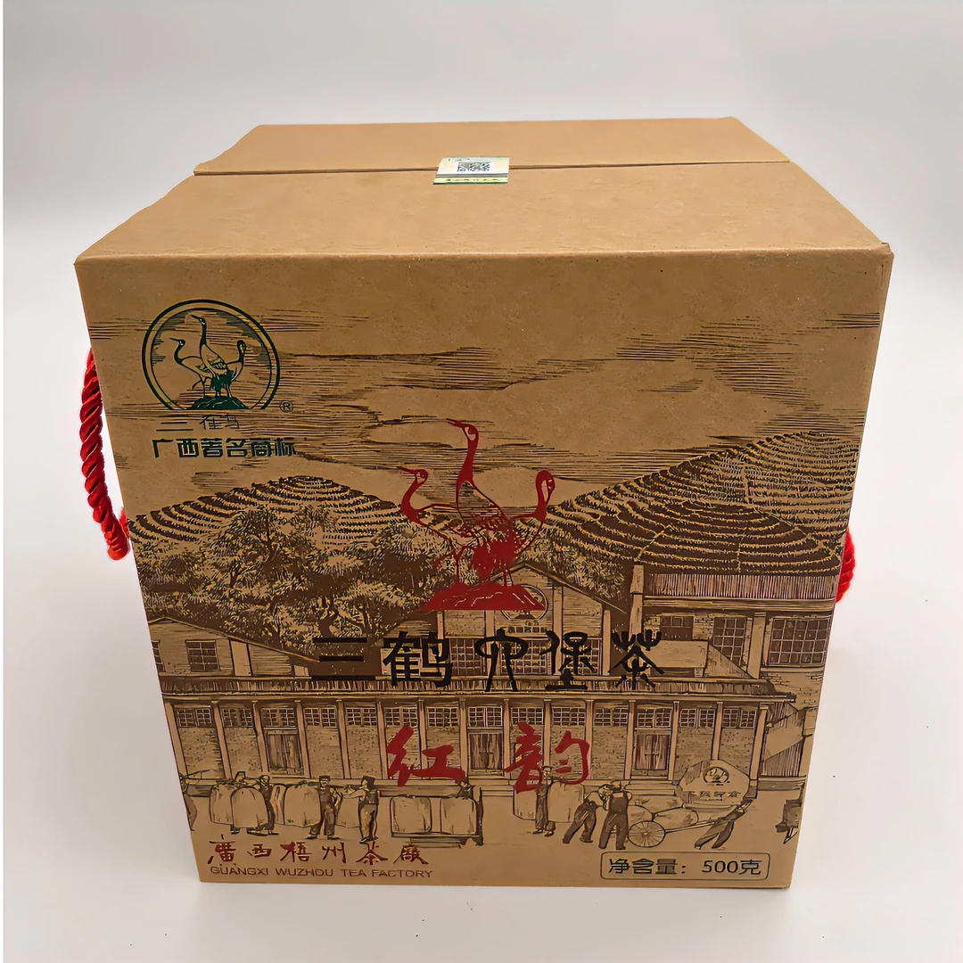 2018广西三鹤六堡茶红韵500克/盒黑茶