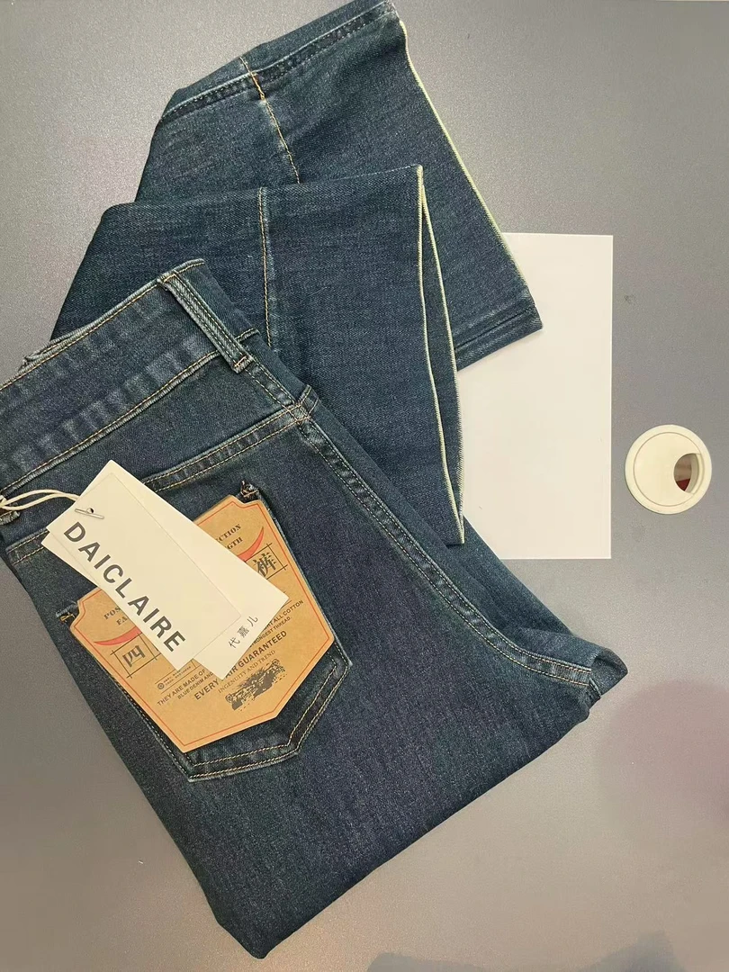 SU【288】96代愫莉MWMA百搭潮裤早秋深蓝色显瘦阔腿四面弹牛仔