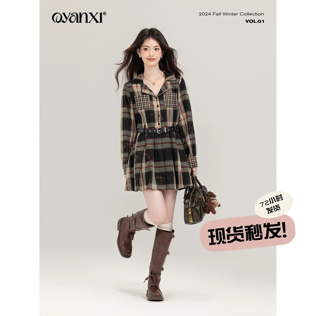 【OYANXI!清清!】《苏打格桑》休闲设计感格子短裙女连衣裙