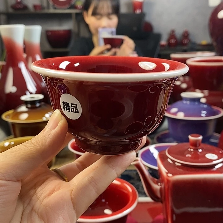 【闪购商品】王*哥景德镇名陶坊原矿郎红
