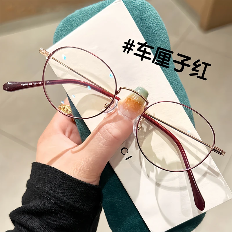 复古小圆框防蓝光素颜平光镜网红潮流金丝细框超轻可配近视变色镜