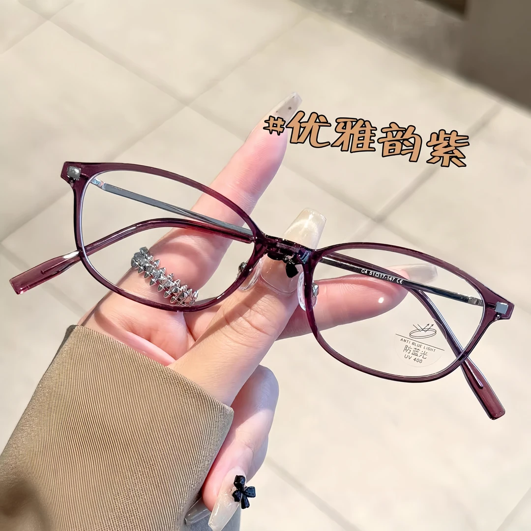 复古文艺小框护眼防蓝光素颜眼镜女超轻小脸高颜值可配高度近视镜