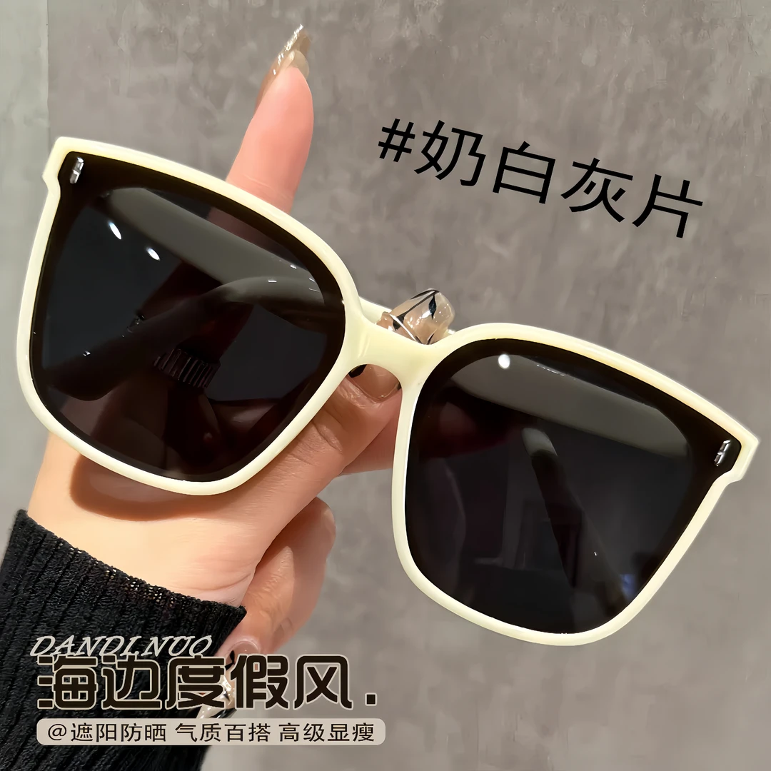 新款白色大框墨镜男女大脸显瘦潮流百搭遮阳防紫外线偏光太阳眼镜