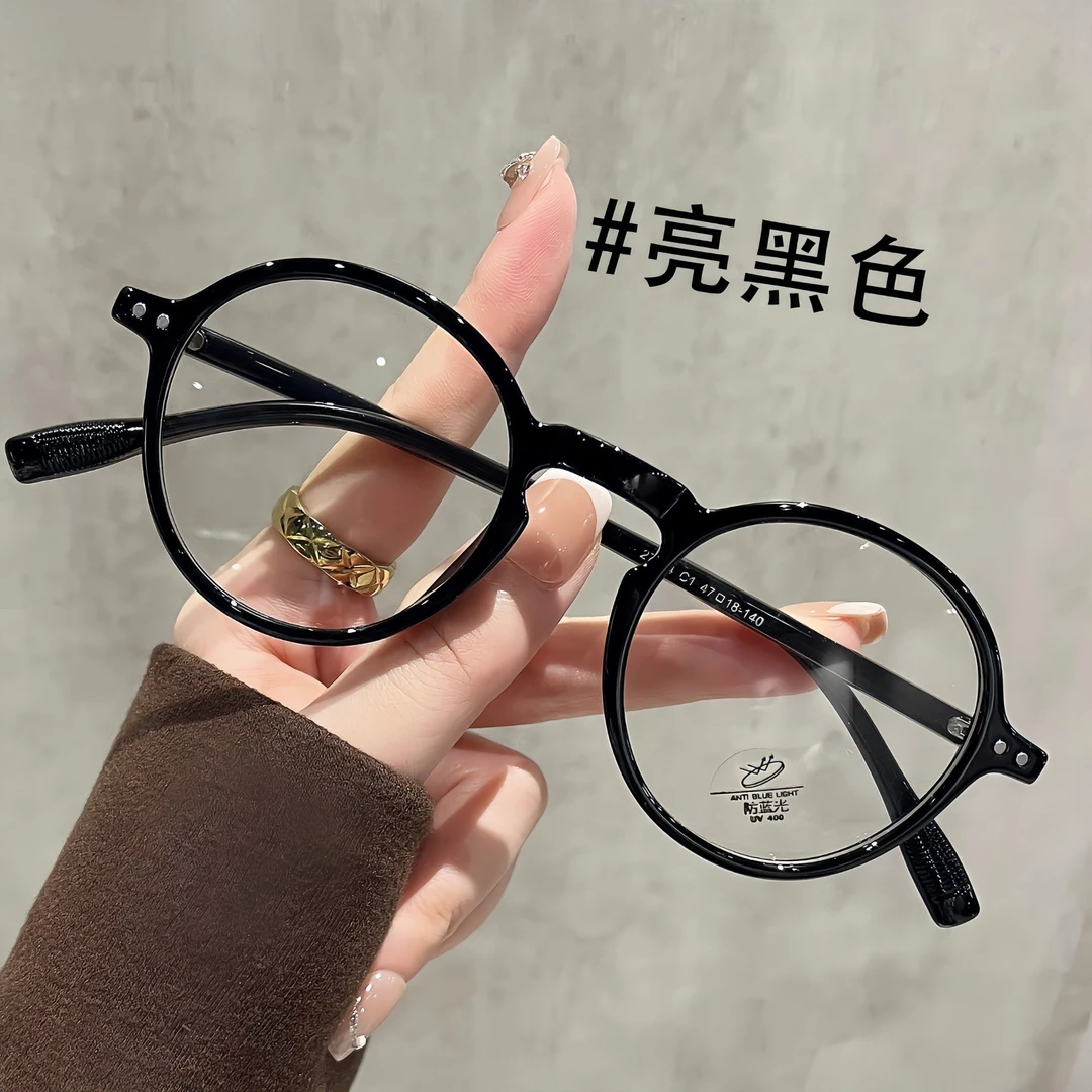 新款潮流素颜眼镜近视显脸小超轻百搭高颜值黑框早八防蓝光平光镜