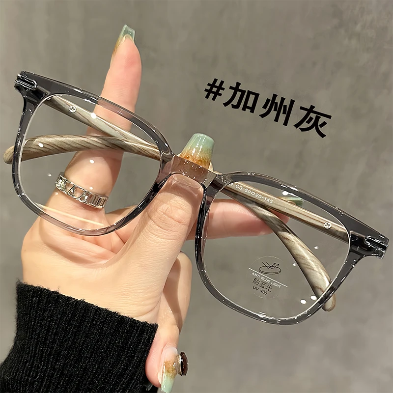 韩版大方框黑框眼镜近视可配网红百搭超轻方圆脸素颜防蓝光平光镜