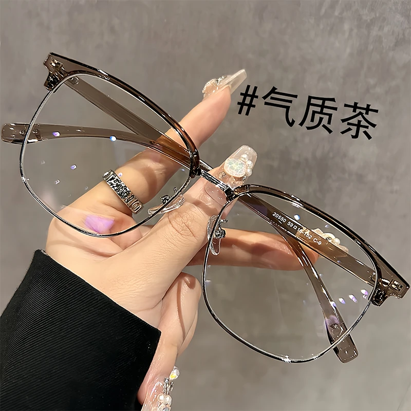护眼半框眼镜近视可配度数斯文商务百搭显脸小黑框防蓝光平光镜架