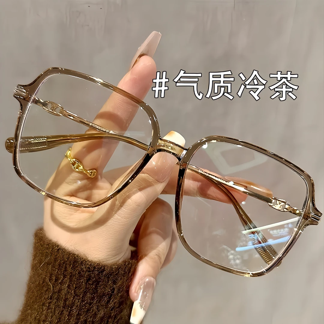 高颜值超轻钛架近视眼镜女配散光度数大框显脸小素颜防蓝光平光镜