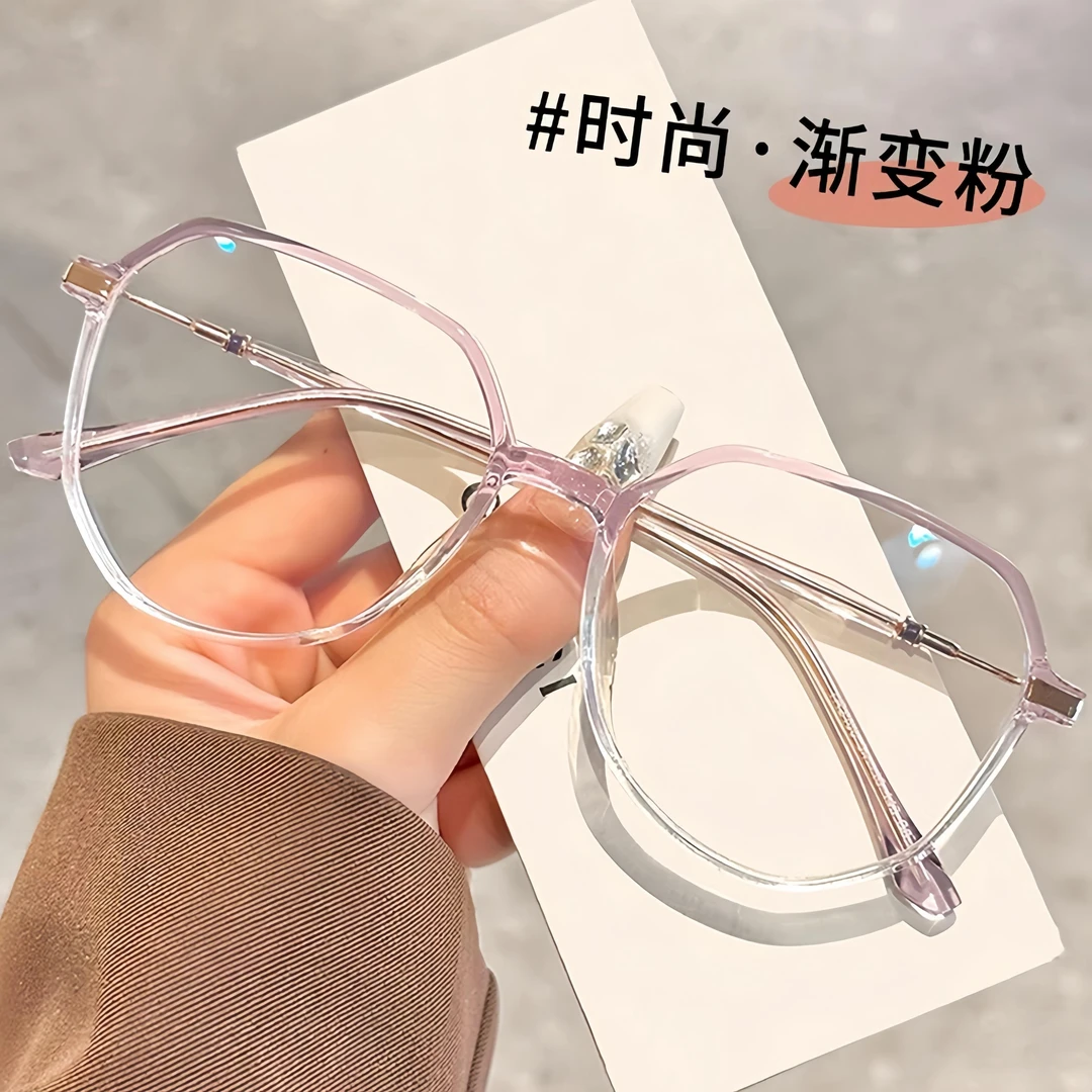 网红款超轻大框防蓝光眼镜女变色近视可配度数时尚百搭素颜平光镜