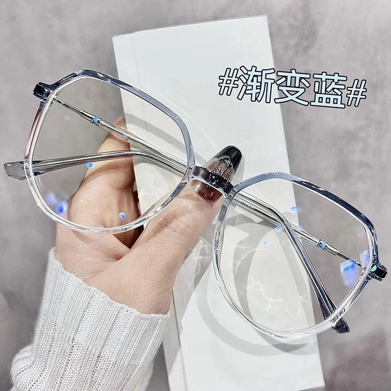 超轻大框配眼镜近视女显脸小潮流防蓝光高颜值大脸素颜变色平光镜