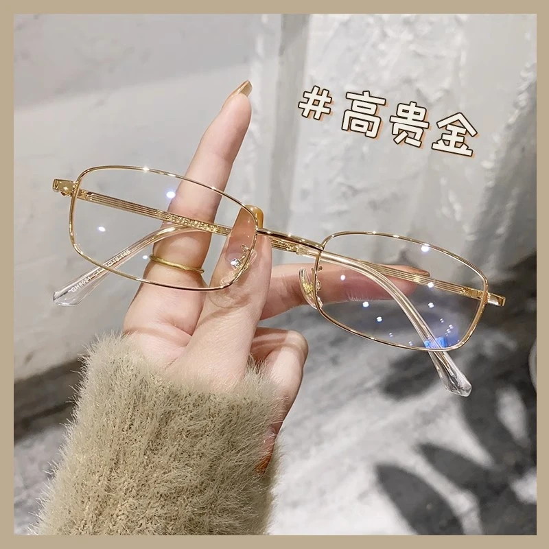 小框金丝眼镜女素颜神器网红款防蓝光防辐射专业定制变色近视散光