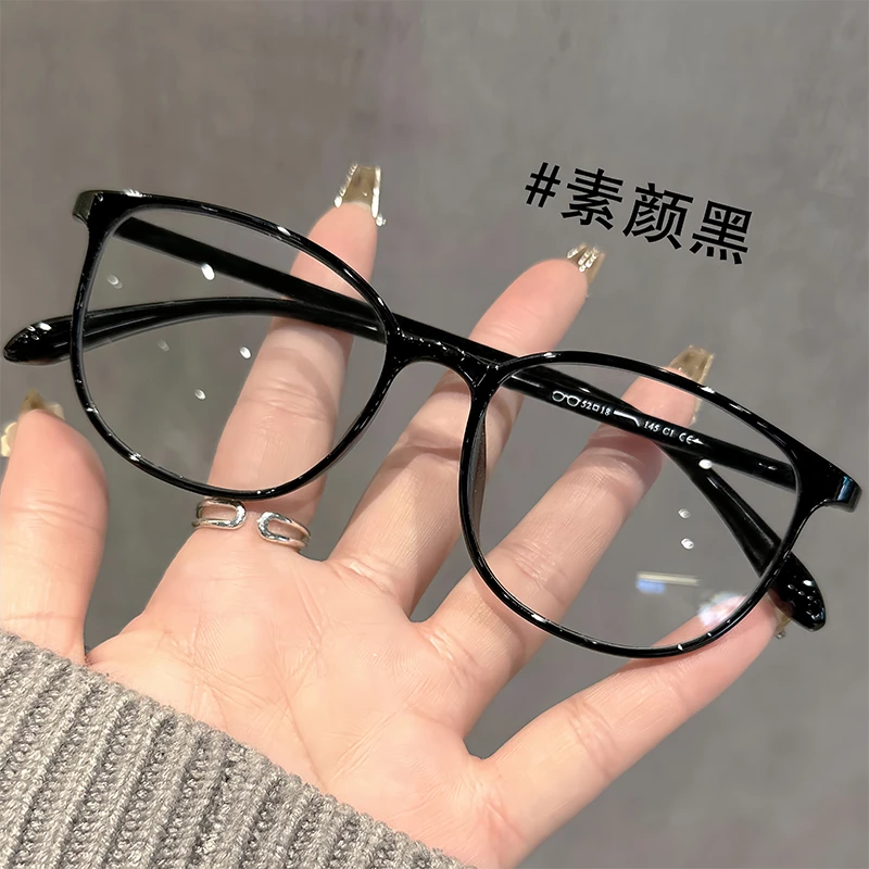 超轻TR90黑框眼镜女素颜神器可配近视散光度数时尚百搭防蓝光平光