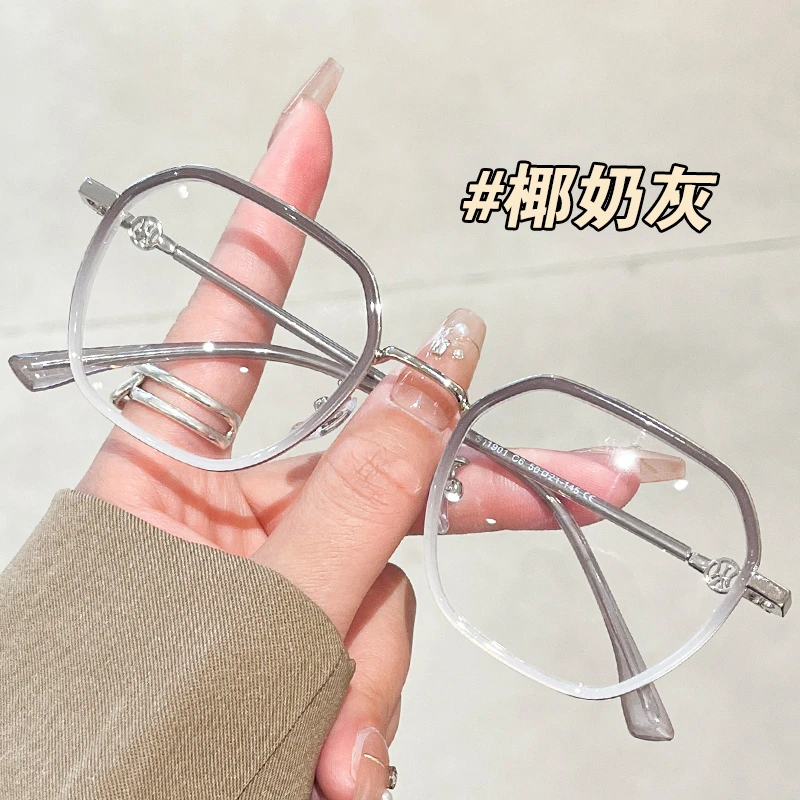 方圆脸近视眼镜女护目款护眼百搭显脸小学生潮流防蓝光素颜平光镜