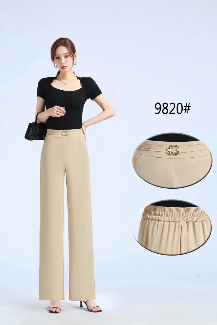 冰丝西装裤女2024春秋夏季新款高腰直筒宽松垂感显瘦休闲阔腿裤子