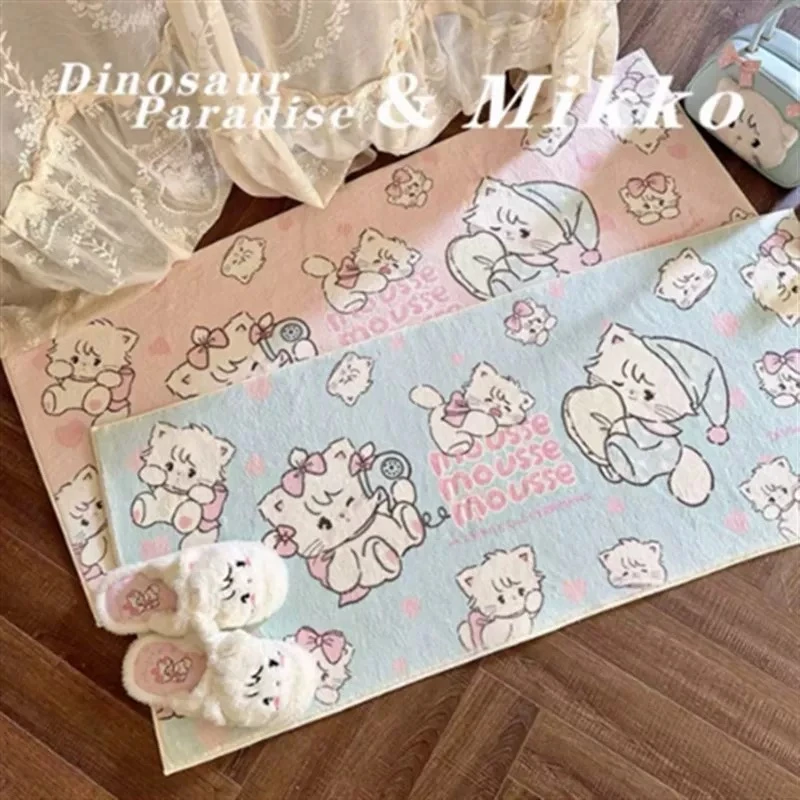 MIKKO联名少女心卧室客厅毯床边毯可爱ins地毯仿羊绒网红卧室垫
