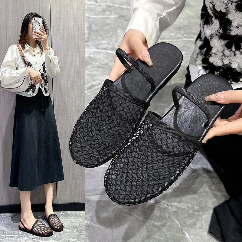 凉鞋女镂空网面包头渔网懒人凉拖鞋平底外穿百搭夏季女士夏天凉鞋